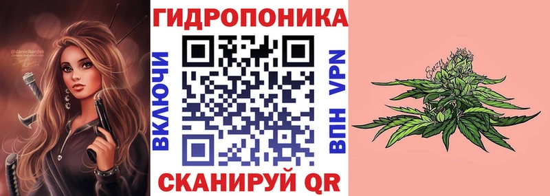 Купить Бошки Шишки СОЛЬ COCAIN Гашиш МЕФ Анжеро-Судженск