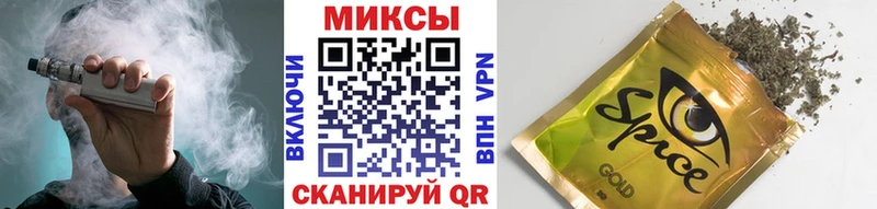 Купить закладки  Анжеро-Судженск  Бутират бутандиол 