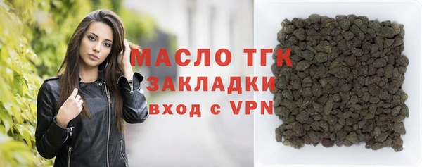 прущие грибы Майский