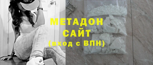 прущие грибы Майский