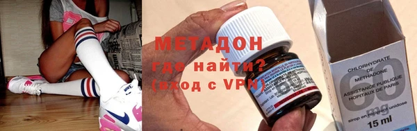 ALPHA-PVP Магас