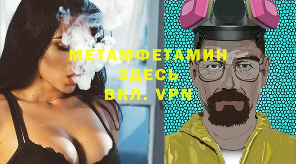 прущие грибы Майский