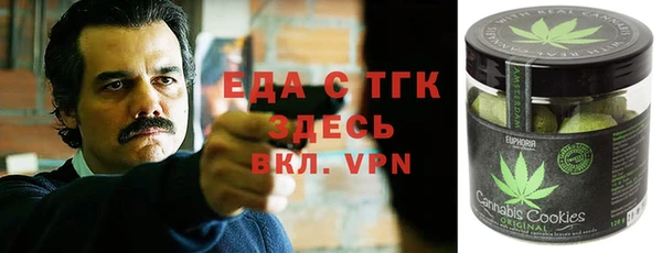 прущие грибы Майский