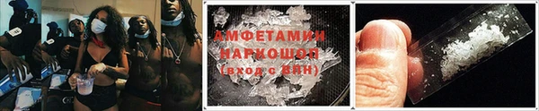ALPHA-PVP Магас