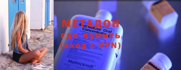 ALPHA-PVP Магас