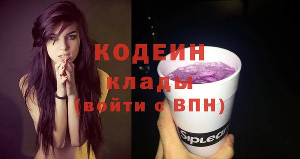 ALPHA-PVP Магас