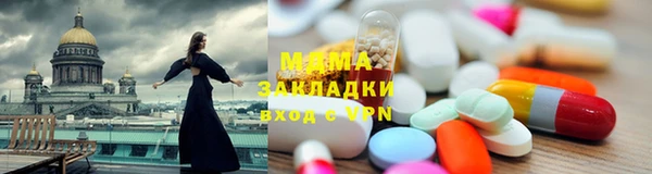 прущие грибы Майский