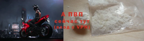 прущая мука Мегион