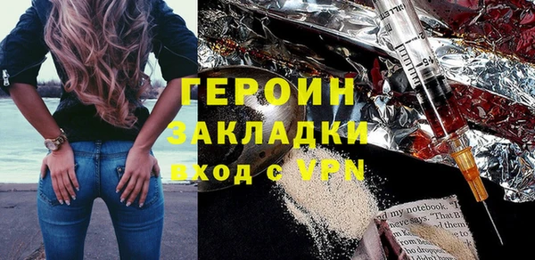прущие грибы Майский