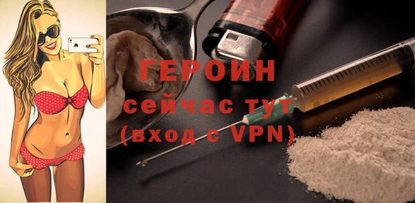 прущие грибы Майский