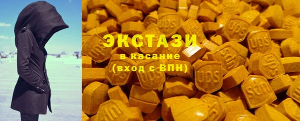 прущие грибы Майский