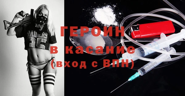 ALPHA-PVP Магас