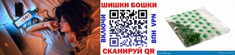 Купить  Анжеро-Судженск  Канабис индика 